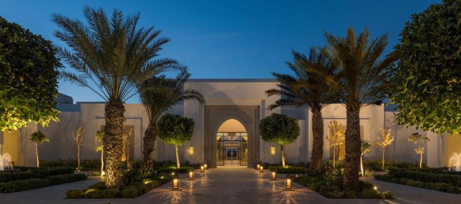 Hilton Al Houra Ingresso