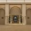Hilton Al Houra Esterno